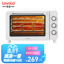 忠臣（loyola）干果机水果烘干机家用食品风干机 功能干果机 小型宠物零食蔬果干机LG-15L