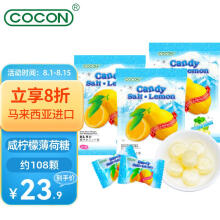 ɿcoconζ ǽʳ 0֬ǹϲ150g*3(Լ108)ʵ92.65Ԫ(5)