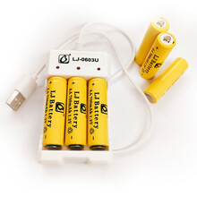 配件专区 电池 软弹 满配礼包 充电电池+充电器+螺丝刀