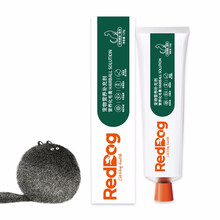 红狗RedDog化毛膏120g猫咪营养膏幼成猫用化毛膏维生素促消化去毛球膏 红狗化毛膏120g