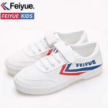 大孚飞跃feiyue飞跃童鞋儿童魔术贴帆布鞋男童女童休闲鞋运动鞋板鞋小白鞋 飞跃8301童鞋白蓝红【微瑕】 33