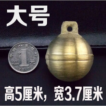 黄铜宠物铃铛 大中小犬挂饰挂铃 装饰铃 超响 狗牌吊坠 项链圈 大号(70斤内狗狗) M-中型