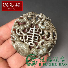 法雀老玉古玩龙凤玉佩神兽玉佩腰佩小手把件小摆件老岫玉四神献寿牌子