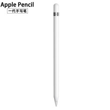 apple pencil - 商品搜索- 京东