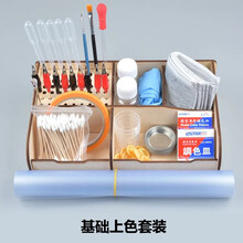 手办军事高达模型上色工具套装新手入门喷漆喷笔气泵笔涂调色套装 基础上色套装