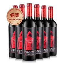 超市	
西班牙进口红酒 奥兰Torre Oria小红帽陈酿干红葡萄酒750ml*6瓶 整箱装