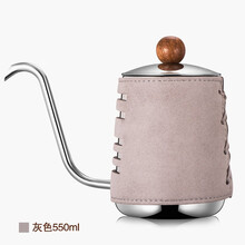 帝国（Diguo）家用咖啡壶 创意无柄手冲细口壶 直角壶嘴设计垂直稳定出水 304不锈钢挂耳咖啡壶 高冷灰550ml