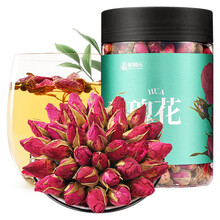 超市	杞利元 玫瑰花茶85g干玫瑰花草茶叶胎玫瑰花茶罐装