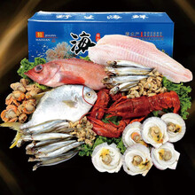 【已通过核酸检测】渔哥戏鱼 海鲜礼盒海鲜大礼包龙虾扇贝肉龙利鱼多春鱼蛤蜊肉等8种水产鲜活 人气海鲜礼包3000g