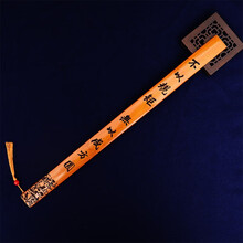 戒尺弟子规家用 竹子雕工艺品教鞭送教师女学生创意特色小礼品 不以规矩 无以成方圆