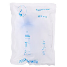 鼻窦洗鼻器鼻腔冲洗器鼻塞过敏性鼻炎清洗器鼻窦炎鼻子洗鼻壶生理盐水喷雾家用洗鼻护理器