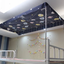 帘动心弦 床帘顶片一片防尘顶部大学生宿舍上铺防尘布下铺顶盖遮光顶帘床顶寝室床帘防尘顶床上顶帐顶 古德奈特星球 【防尘顶】适用于0.9m宽*190m长床