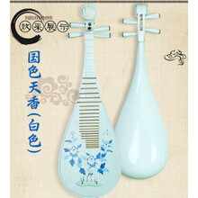 米囹 儿童琵琶 演奏琵琶  彩绘粉色小琵琶 幼儿 学生 初学入门练习琵琶乐器 儿童全白青花