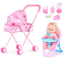 儿童玩具女孩过家家推车带娃娃洋娃娃宝宝婴儿小手推车女童公主 熊大铁车+小花+餐椅 配8件套