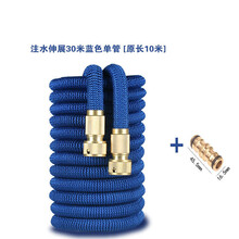 水枪水管 伸缩水管软管高压洗车水枪家用冲洗汽车浇花工具防爆易收纳魔术管 10米通水后30米+铜双接