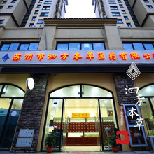 代配中药 按方抓药 冷门药材 精选中草药 实体药典发货 中药饮片在线抓药中药抓中药拍方抓药