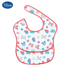 迪士尼（Disney）宝宝吃饭兜婴儿童围兜防水围嘴食饭兜口水巾美式饭兜超轻 爱心粉