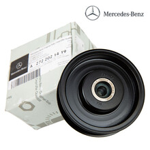 奔驰（benz）4S直供原厂发动机维修件 皮带 过渡轮 惰轮 导向辊 B级 B180 B200 B260
