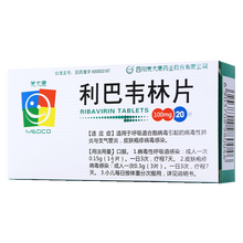 美大康 利巴韦林片 100mg*20片/盒 1盒装  .