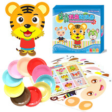 煦贝乐 儿童手工diy创意制作材料包 十二生肖纸盘贴画 盒装贴纸幼儿园手工材料早教益智玩具男女孩玩具