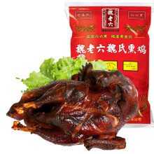 [莘县馆] 魏老六 魏氏熏鸡扒鸡烧鸡聊城铁公鸡 熟食山东特产 单只450g/袋