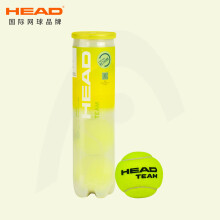 (优惠15元)海德TEAM网球在哪里买好些
