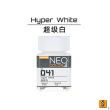 匠域基本色油性漆 高达军事模型上色漆油漆 JW025-JW038超级黑白4142 JW041超级白