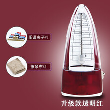 DBAO机械节拍器钢琴吉他小提琴古筝考级专用节拍器乐器通用节奏 DBAO升级款酒红+乐谱夹子+擦琴布