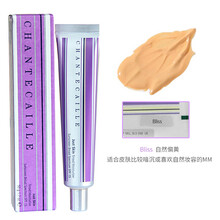 香缇卡（Chantecaille）隔离保湿妆前乳隔离霜SPF15 50g Bliss# 自然偏黄