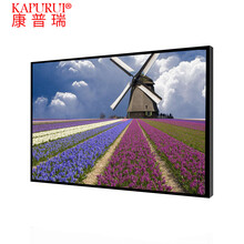 康普瑞（KAPURUI）CA4601A 46英寸液晶监视器 安防电视墙工业高清显示器小区监控室拼接多信号接口 企业采购