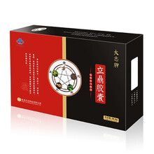 大志牌立鼎胶囊96粒/大盒缓解体力疲劳西洋参淫羊藿宜搭蛇鞭粉铁哥精桂子爱司盟玛咖 立鼎胶囊一大盒（96粒）