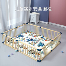 小盆友 室内儿童游戏围栏婴儿围栏 自由创意DIY实木安全护栏宝宝爬行学步栅栏 内径尺寸180*150cm【带门栏】