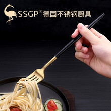 德国SSGP叁肆钢 意面叉子家用西餐牛排长柄创意可爱304不锈钢吃面吃饭叉大人 粉金餐叉1支：长22cm  头宽2.5cm