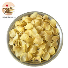 [五峰馆]五峰洋芋泡泡干洋芋片 马铃薯薯片土豆片干货500g