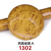 适用于汽车内饰贴膜木纹贴纸亮面亚面桃木纹贴纸汽车内饰贴纸内饰改色膜 亮面雀眼a(30cm*100cm)