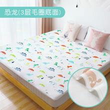 洁丽雅隔尿垫婴儿防水可洗超大号宝宝纯棉秋冬透气床单月经姨妈垫1.8米 W0595恐龙-3层 180x200cm