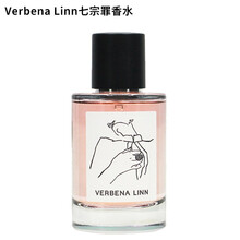 Verbena Linn七宗罪香水海王香水皇后的新装睡眠喷雾衣物香氛女男持久淡香少女清新学生生日礼物 902#懒惰【懒惰情愫】中性