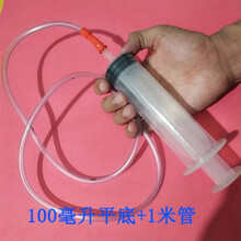 350ml鼻饲针筒大容量喂食灌注器灌肠加墨水抽油宠物200ml塑料针管 100毫升+管