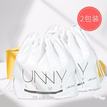 unny洗脸巾一次性毛巾棉柔化妆棉洁面巾面巾纸擦脸巾无纺布巾抽取式洗脸纸加厚搽脸巾洗脸斤干湿两用巾 2包装