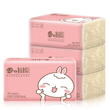 桔子姑娘 抽纸 【M码中规格装】纸品面巾纸抽纸巾餐巾纸卫生纸家用实惠批发整箱 M码三层100抽*4包（粉色1提）