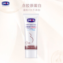 露安适（Lelch）孕纹修护按摩霜120ml孕妇孕期产后按摩护理霜