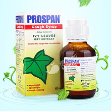 【直邮】小绿叶原装儿童良药 沐舒坦德国进口儿童止镇咳水除痰果味糖浆润喉糖滋润喉咙清火开胃 德国保咳定止镇咳露100ml(港版小绿叶)