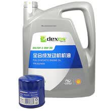 雪佛兰(CHEVROLET)原厂4S店直供保养套餐 17-19探界者1.5T 机滤+(壳牌)全合成机油SN GF-5 0W-20 4L