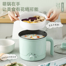 电煮锅 家用多功能不沾电炒锅 单人小火锅 学生迷你电热锅 宿舍泡面小锅 1-2人煲汤煮粥 小电蒸锅 不锈钢+蒸笼+8样礼品