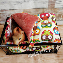 松鼠飞鼠蜜袋鼯鼠龙猫铁窝吊窝铁质防咬冬季加厚保暖夏季避暑 配套的棉窝一个