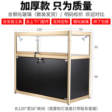 甲门 烟柜台展柜烟酒超市烟柜展示柜带锁便利店货架珠宝玻璃柜台烟架子 矮柜120*50*90含玻璃 颜色咨询