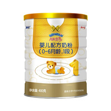 澳优（Ausnutria）能立多婴幼儿配方奶粉 1段（0-6月400克 荷兰原罐进口【官方直销店】