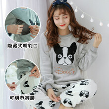 卡拉卡蒙孕妇睡衣女秋冬加绒加厚法兰绒月子服孕妇保暖睡衣产后哺乳喂奶衣韩版家居服2019 小狗绒 M码
