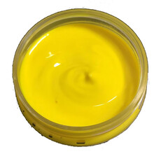 EIDECHSE 皮革染色剂真皮衣保养油修复上色翻新皮包补色膏皮鞋油 柠檬黄