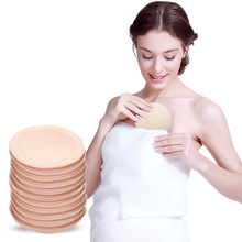 哇爱 可洗式防溢乳垫 产后产妇哺乳期溢乳贴 喂奶防漏非一次性循环使用溢奶垫 可洗乳垫6对12片装